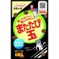 貓小食-日本SMACKスマック-貓咪減壓虫果零食粒-15g-黑-其他
