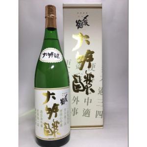 清酒-Sake-張鶴-大吟釀-金標-1800ml-其他清酒-清酒十四代獺祭專家