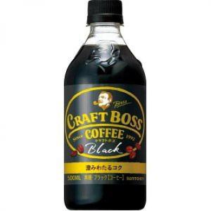貓奴生活雜貨-日本Suntory-Craft-Boss-Coffee-零卡路里無糖黑咖啡-500ml-飲品-寵物用品速遞