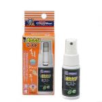 日本CattyMan 木天蓼果實噴劑 30ml (停售) 貓玩具 木天蓼 貓草 寵物用品速遞