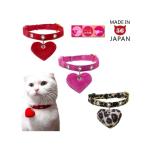 日本滿愛心心圖案 貓貓頸帶 L碼 (顏色隨機) 貓貓 貓咪飾物 寵物用品速遞