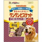 DoggyMan 日本狗零食 低脂健康骨頭型餅乾 蕃薯及內臟 450g (大型犬用) 狗零食 DoggyMan 寵物用品速遞