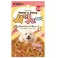 狗小食-日本DoggyMan-彩色牛肉粒-南瓜及番薯-80ｇ-犬用-DoggyMan