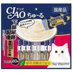 CIAO 貓零食 日本肉泥餐包 下部尿路配慮 雞肉及什錦海鮮肉醬 14g 20本袋裝 (深藍) (SC-198) 貓零食 寵物零食 CIAO INABA 貓零食 寵物零食 寵物用品速遞