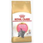 Royal Canin法國皇家 貓糧 純種系列 英國短毛幼貓專屬配方 KBSH38 2kg (2519900) 貓糧 貓乾糧 Royal Canin 法國皇家 寵物用品速遞