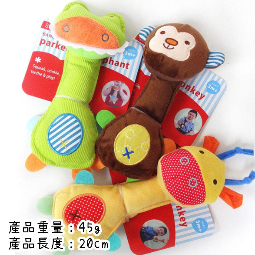 HelloDOG 玩具嚴選 狗狗發聲玩具 猴子恐龍長頸鹿 (款式隨機) (圖片3)