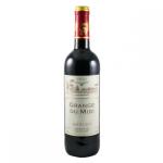 France Grange Du Midi Merlot 法國南部麥廸梅洛紅酒 750ml 紅酒 Red Wine 法國紅酒 清酒十四代獺祭專家