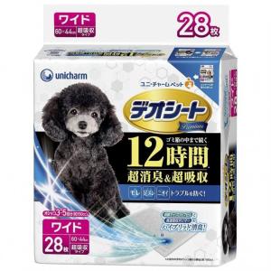 unicharm消臭大師-日本unicharm-Premium-超消臭超吸收-寵物尿墊-狗尿墊-狗尿片-44x60-XL碼-28枚入-桃紅-狗尿墊-寵物用品速遞