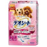 Unicharm 日本柔軟香氛超除臭 粉紅花香味 寵物尿墊 狗尿墊 狗尿片 [60*44 XL碼 42枚] (粉紅角) 狗狗 狗尿墊 寵物用品速遞