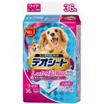 Unicharm 日本柔軟無香超除臭 寵物尿墊 狗尿墊 狗尿片 [60*44 XL碼 36枚] 狗狗 狗尿墊 寵物用品速遞