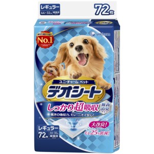 unicharm消臭大師-日本unicharm-柔軟無香超除臭-寵物尿墊-狗尿墊-狗尿片-44x32-L碼-72枚入-狗尿墊-寵物用品速遞