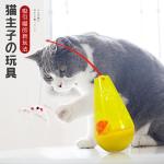 CAT TOY 玩具嚴選 貓咪吊吊小鼠不倒翁 (顏色隨機) 貓玩具 其他 寵物用品速遞