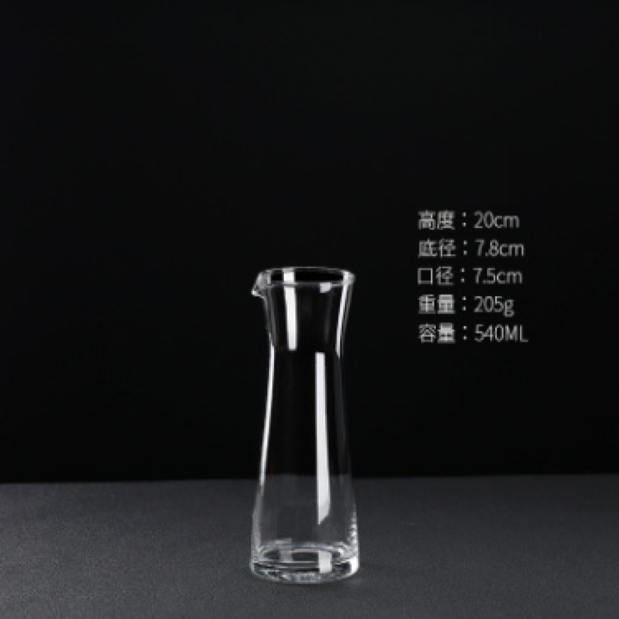 【合同酒精株式會社 梅酒 換購品】品酒必備 耐用紅酒白酒分酒器 540ml