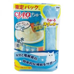 INABA-CIAO-日本CIAO肉泥餐包-水分補給-金槍魚肉醬-56g-5本入-淺藍-限定商品-CIAO-INABA-寵物用品速遞