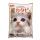 Katapy-紙貓砂-日本Katapy環保紙貓砂-極-7L-啡邊-紙貓砂-寵物用品速遞