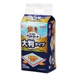 日本IRIS 超大寵物尿墊 狗尿墊 狗尿片 [98*98 XXL碼 10枚] 狗狗 狗尿墊 寵物用品速遞