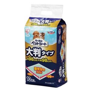 IRIS-日本IRIS-超大寵物尿墊-狗尿墊-狗尿片-98x98-XXL碼-10枚入-狗尿墊-寵物用品速遞