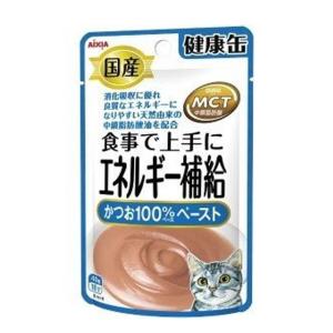 AIXIA-愛喜雅-日本AIXIA愛喜雅-健康缶能量補給濕糧包-混合海鮮味-40g-藍-AIXIA-愛喜雅-寵物用品速遞
