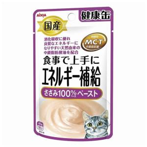 AIXIA-愛喜雅-日本AIXIA愛喜雅-健康缶能量補給濕糧包-雞肉味-40g-紫-AIXIA-愛喜雅-寵物用品速遞