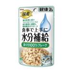 日本AIXIA愛喜雅 健康缶水分補給濕糧包 金槍魚片味 40g (粉綠) 貓罐頭 貓濕糧 AIXIA 愛喜雅 寵物用品速遞