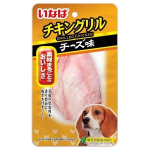 INABA-CIAO-日本CIAO狗狗烤雞柳-雞肉芝士味-1枚入-黃-CIAO-INABA-寵物用品速遞