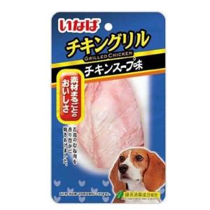 INABA-CIAO-日本CIAO狗狗烤雞柳-雞肉雞湯味-1枚入-藍-CIAO-INABA-寵物用品速遞