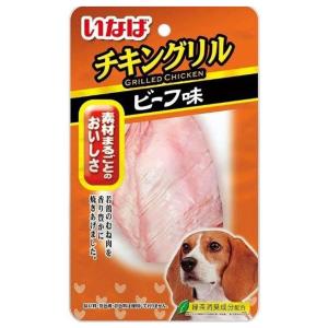 INABA-CIAO-日本CIAO狗狗烤雞柳-牛肉味-1枚入-深橙-CIAO-INABA-寵物用品速遞