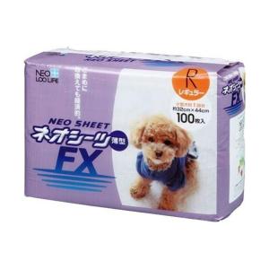 NEO-SHEET-日本NEO-SHEET-FX-R-消臭型寵物尿墊-狗尿墊-狗尿片-32x44-S碼-100枚入-橙-狗尿墊-寵物用品速遞