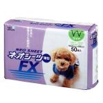 日本NEO SHEET FX W 消臭型寵物尿墊 狗尿墊 狗尿片 [44*60 M碼 50枚] (綠) 狗狗 狗尿墊 狗尿片 寵物用品速遞