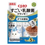 CIAO 貓糧 日本3000億個乳酸菌系列 鰹魚味 22g 5袋入 (藍) (P-232) 貓糧 貓乾糧 CIAO INABA 寵物用品速遞
