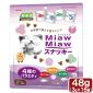 貓小食-日本MiawMiaw-貓脆餅-4種混合口味-金槍魚扇貝及鰹魚烤蝦-3g-16袋入-紫-MiawMiaw