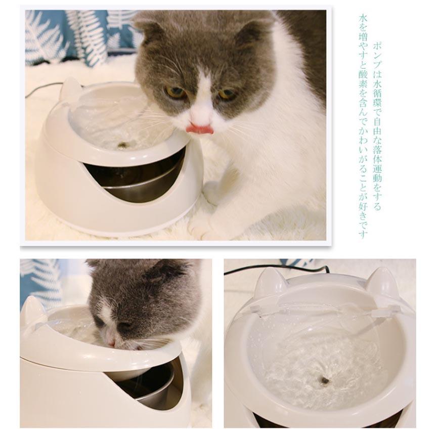 USB寵物飲水機 智能循環噴泉飲水器 耳朵形 (顏色隨機) (圖片4)