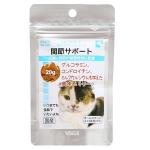 日本Dr.Voice 貓貓腿部臀部及關節健康小食 20g 貓咪保健用品 腸胃 關節保健 寵物用品速遞