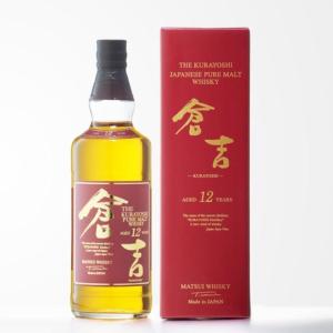 威士忌-Whisky-日本倉吉-12年-單一麥芽威士忌-700ml-紅-倉吉-Kurayoshi-清酒十四代獺祭專家