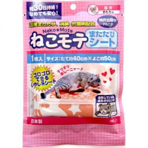 貓咪玩具-日本アース-土耳其貓咪-好心情床墊-粉橙-貓貓-寵物用品速遞