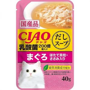 INABA-CIAO-日本CIAO袋裝湯包-健腸乳酸菌-金槍魚-雞肉-扇貝味-40g-黃粉紅-IC-220-CIAO-INABA-寵物用品速遞