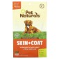 狗小食-Pet-Naturals-功能狗小食-美毛護膚配方-60g-其他