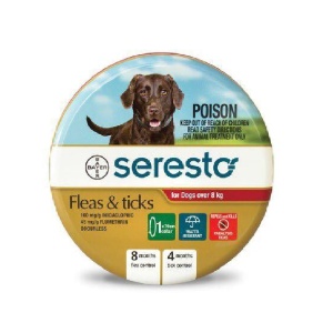 狗狗清潔美容用品-Bayer-Seresto-狗狗殺蚤除牛蜱頸圈-8kg以上-皮膚毛髮護理-寵物用品速遞