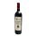 紅酒-Red-Wine-Barossavale-Domaine-de-Moustache-2007-澳洲巴羅莎谷鬍子莊園红酒-750ml-澳洲紅酒-清酒十四代獺祭專家