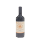 紅酒-Red-Wine-Endeavour-Cabernet-Sauvignon-2016-澳洲努力號赤霞珠紅酒-750ml-澳洲紅酒-清酒十四代獺祭專家