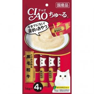 INABA-CIAO-日本CIAO肉泥餐包-黑毛和牛肉醬-56g-暗紅-SC-144-CIAO-INABA-寵物用品速遞