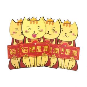 富士貓之王樣-賀年利是封-一套六個-TBS-貓咪飾物-寵物用品速遞