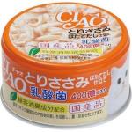 CIAO 日本貓罐頭 乳酸菌 雞肉及扇貝 85g (橙) (A-133) (停售) 貓罐頭 貓濕糧 CIAO INABA 寵物用品速遞