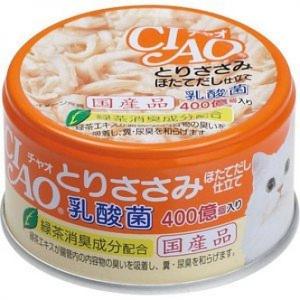 INABA-CIAO-日本CIAO貓罐頭-乳酸菌-雞肉及扇貝-85g-橙-CIAO-INABA-寵物用品速遞