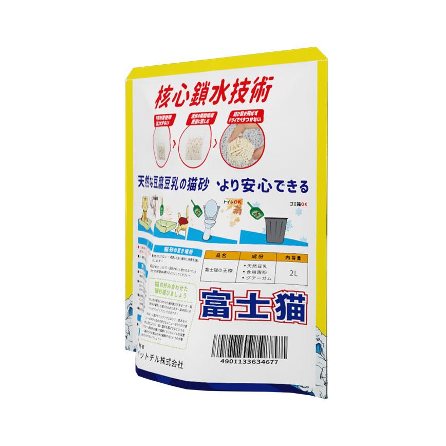 富士貓之王樣 3.0粗粒 天然玉米豆乳 豆腐貓砂 原味 2L - 原裝行貨 (圖片3)