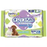 Unicharm 日本清潔尿垢除菌濕紙巾 50枚 (貓犬用) 貓犬用清潔美容用品 皮膚毛髮護理 寵物用品速遞
