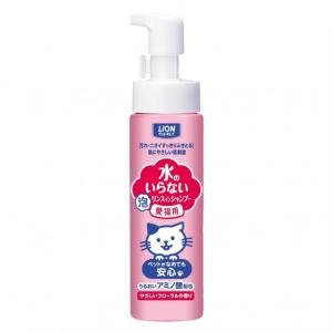貓咪清潔美容用品-日本獅王LION-Pet-貓貓專用-清潔除菌免沖洗泡沫-200ml-粉紅-皮膚毛髮護理-寵物用品速遞