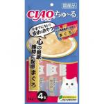 CIAO 貓零食 日本肉泥餐包 心臟健康配慮 吞拿魚 56g (天藍色) (SC-170) 貓小食 CIAO INABA 貓零食 寵物用品速遞