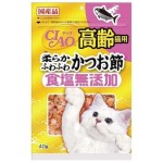 CIAO 貓零食 日本鰹魚刨花魚片 食鹽無添加 高齡貓適用 40g (CS-20) (粉紅) 貓小食 CIAO INABA 貓零食 寵物用品速遞