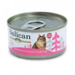 Salican 貓罐頭 白肉吞拿魚青口南瓜湯 85g 粉紅 (001975) 貓罐頭 貓濕糧 Salican 寵物用品速遞